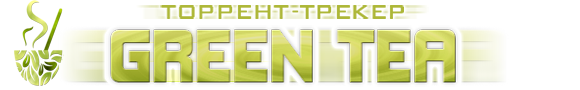 Green Tea torrent tracker Дорамы 